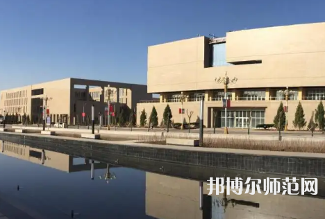 喀什師范大學2023年怎么樣、好不好