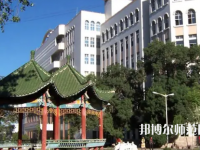 喀什師范大學(xué)2023年怎么樣、好不好