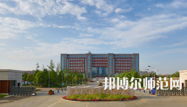 四川工程職業(yè)技術(shù)師范學(xué)院2023年報名條件、招生要求、招生對象