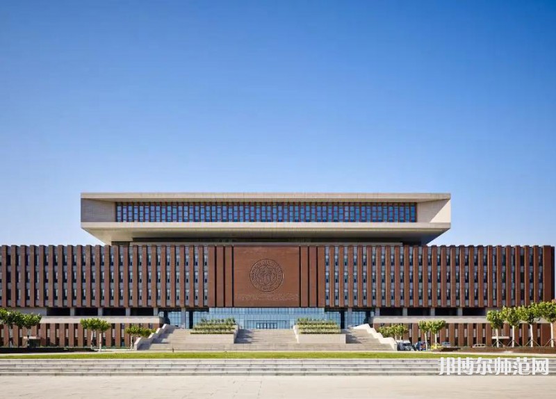 南開師范大學(xué)津南校區(qū)2023年報名條件、招生要求、招生對象