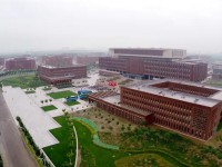 南開師范大學津南校區(qū)2023年報名條件、招生要求、招生對象