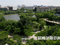 淮陰師范學院2023年怎么樣、好不好