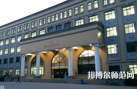 西北大學(xué)師范學(xué)院桃園校區(qū)2023年學(xué)費(fèi)、收費(fèi)多少 