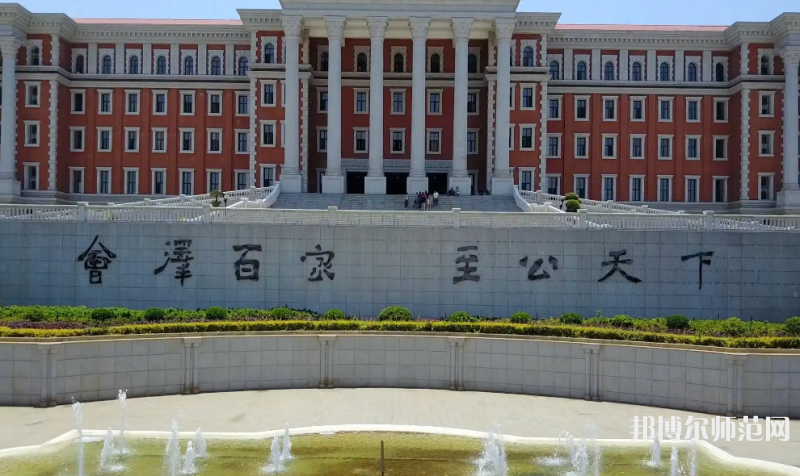 云南大學(xué)師范學(xué)院呈貢校區(qū)2023年報(bào)名條件、招生要求、招生對(duì)象