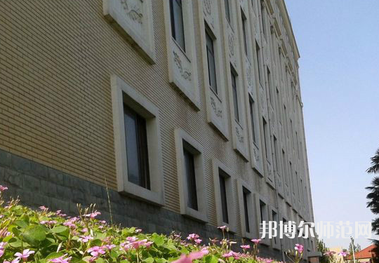 西北大學(xué)師范學(xué)院桃園校區(qū)2023年報(bào)名條件、招生要求、招生對(duì)象 