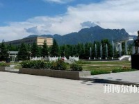 西北大學師范學院桃園校區(qū)2023年報名條件、招生要求、招生對象