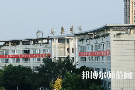 廣安職業(yè)技術(shù)師范學(xué)院2023年學(xué)費(fèi)、收費(fèi)多少 