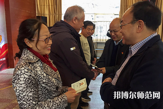 云南民族師范大學(xué)蓮華校區(qū)2023年報(bào)名條件、招生要求、招生對(duì)象