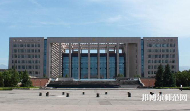 西北大學(xué)師范學(xué)院太白校區(qū)2023年學(xué)費(fèi)、收費(fèi)多少 