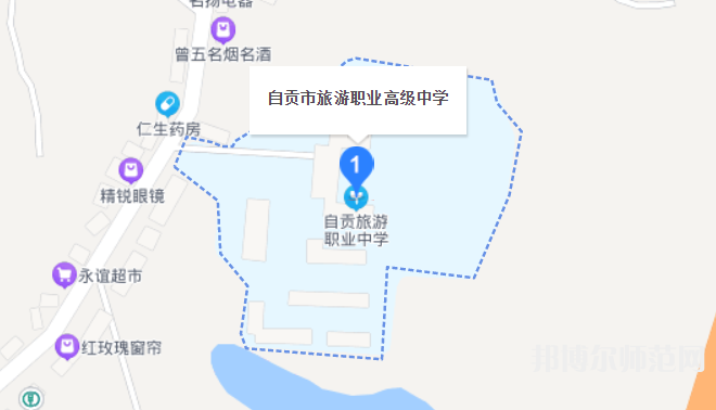 自貢旅游幼師職業(yè)高級中學(xué)2023年怎么樣、好不好