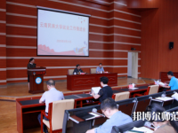 云南民族師范大學(xué)蓮華校區(qū)2023年怎么樣、好不好