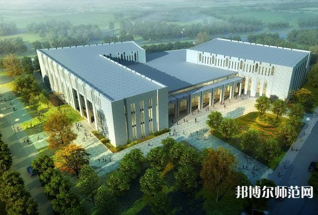 伊犁師范學(xué)院2023年報(bào)名條件、招生要求、招生對(duì)象