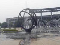 天津師范大學(xué)津沽學(xué)院2023年報(bào)名條件、招生要求、招生對(duì)象