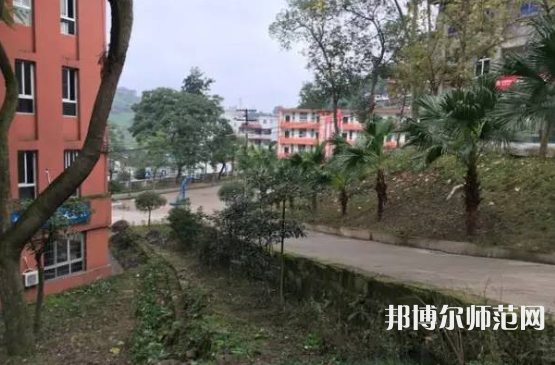 自貢大安幼師職業(yè)技術(shù)學(xué)校2023年怎么樣、好不好
