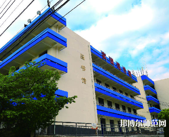 四川工商學(xué)院2023年報名條件、招生要求、招生對象 