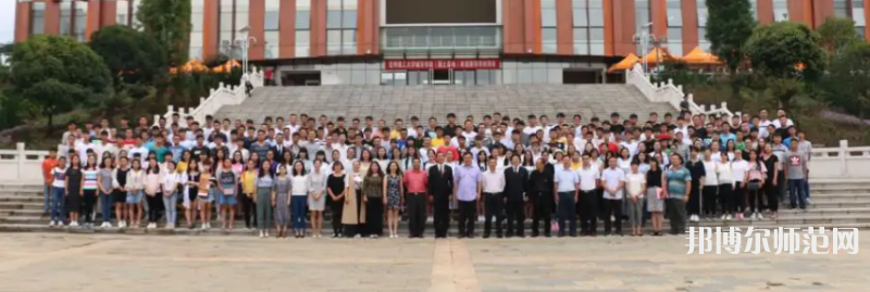 云南師范大學(xué)商學(xué)院楊林校區(qū)2023年學(xué)費(fèi)、收費(fèi)多少