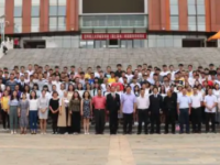 云南師范大學(xué)商學(xué)院楊林校區(qū)2023年學(xué)費(fèi)、收費(fèi)多少