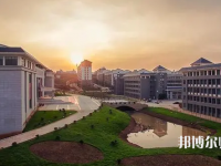云南師范大學(xué)商學(xué)院海源校區(qū)2023年學(xué)費(fèi)、收費(fèi)多少