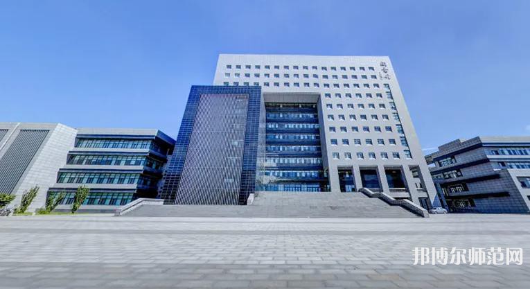 天津師范大學2023年學費、收費多少