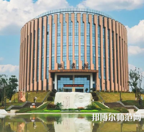 瀘州職業(yè)技術(shù)師范學(xué)院2023年報名條件、招生要求、招生對象