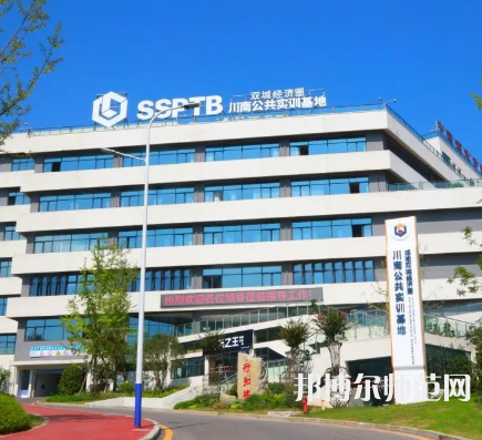 瀘州職業(yè)技術(shù)師范學(xué)院2023年報名條件、招生要求、招生對象