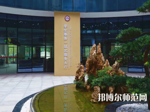 瀘州職業(yè)技術(shù)師范學(xué)院2023年怎么樣、好不好