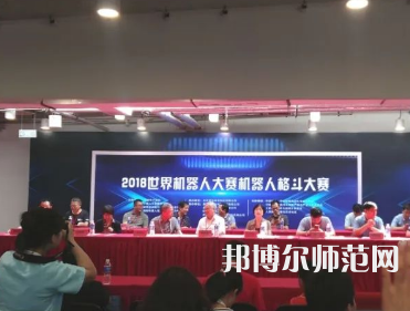 南充職業(yè)技術(shù)師范學(xué)院2023年報(bào)名條件、招生要求、招生對象