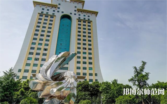 西南財(cái)經(jīng)師范大學(xué)光華校區(qū)2023年報(bào)名條件、招生要求、招生對(duì)象