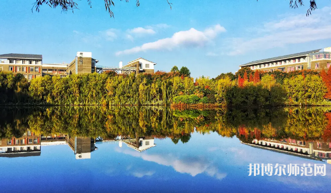 云南師范大學(xué)2023年學(xué)費(fèi)、收費(fèi)多少