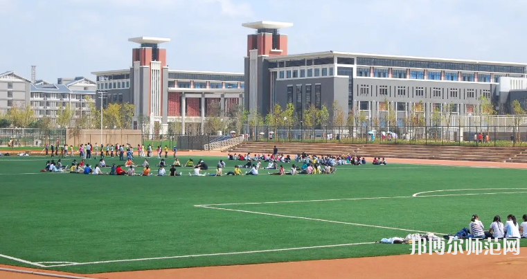 云南師范大學(xué)2023年報(bào)名條件、招生要求、招生對(duì)象