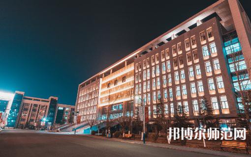 西安工商師范學院2023年報名條件、招生要求、招生對象 