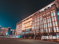 西安工商師范學(xué)院2023年報(bào)名條件、招生要求、招生對(duì)象