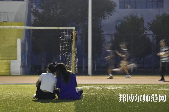 西安工商師范學院2023怎么樣、好不好