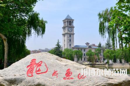 西安外事師范學(xué)院2023年學(xué)費(fèi)、收費(fèi)多少 
