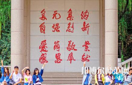 西安外事師范學院2023年怎么樣、好不好