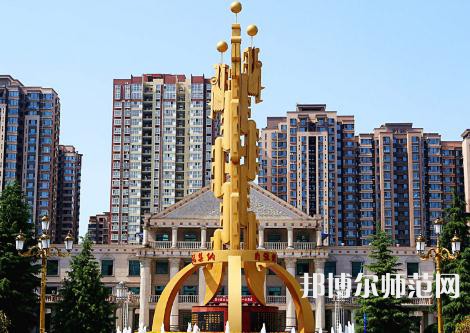 西安外事師范學(xué)院2023年報名條件、招生要求、招生對象