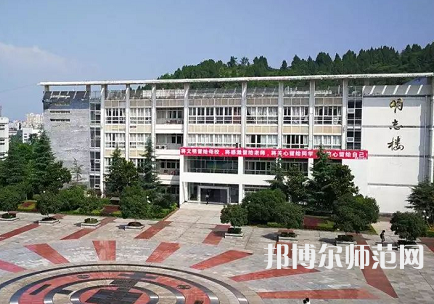 四川職業(yè)技術師范學院2023年怎么樣、好不好