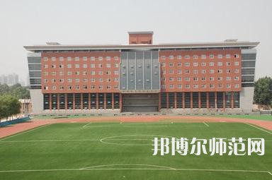 西安建筑科技師范大學華清學院2023年怎么樣、好不好