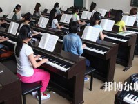 四川師范大學(xué)幼師學(xué)院2023年學(xué)費(fèi)、收費(fèi)多少