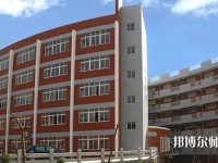 四川師范大學幼師學院2023年怎么樣、好不好
