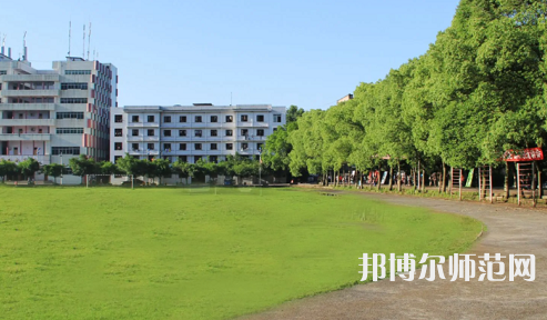 達(dá)州職業(yè)技術(shù)師范學(xué)院老校區(qū)2023年學(xué)費(fèi)、收費(fèi)多少