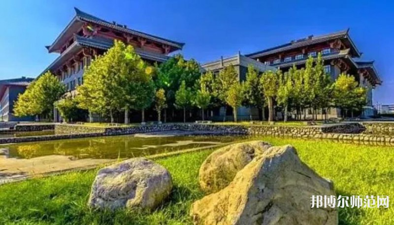 西安建筑科技師范大學(xué)雁塔校區(qū)2023年報(bào)名條件、招生要求、招生對(duì)象