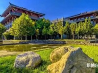 西安建筑科技師范大學(xué)雁塔校區(qū)2023年報名條件、招生要求、招生對象