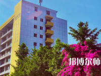 四川師范大學(xué)成都學(xué)院眉山校區(qū)2023年報(bào)名條件、招生要求、招生對(duì)象