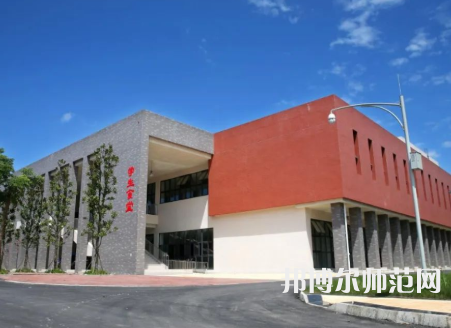 雅安職業(yè)技術(shù)師范學院2023年報名條件、招生要求、招生對象