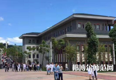 雅安職業(yè)技術(shù)師范學院2023年學費、收費多少
