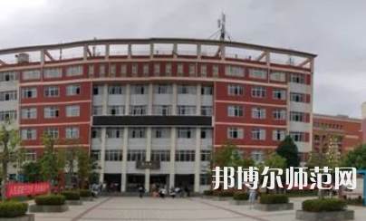 西昌現(xiàn)代幼師職業(yè)技術學校2023年地址在哪里