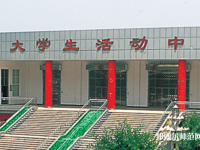西安培華師范學(xué)院郭杜校區(qū)2023年怎么樣、好不好