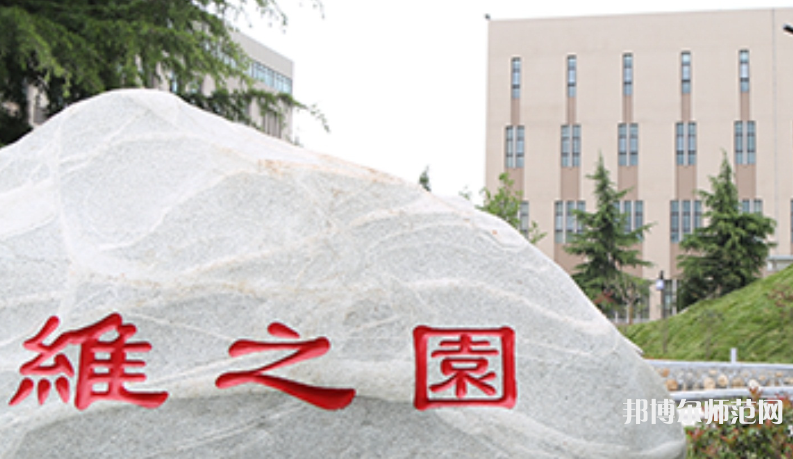 西安培華師范學(xué)院高新校區(qū)2023年怎么樣、好不好