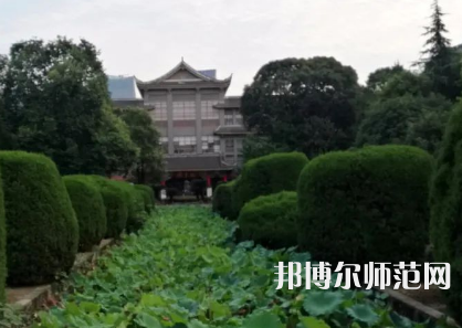 四川大學(xué)師范學(xué)院華西校區(qū)2023年學(xué)費(fèi)、收費(fèi)多少